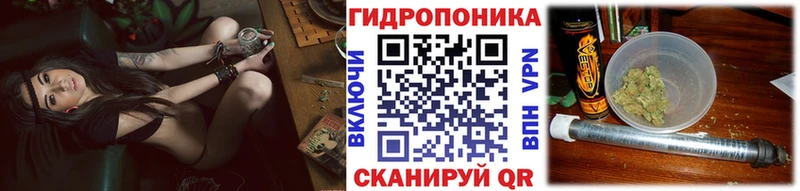 Купить наркотики цена Бугуруслан ГАШ  СОЛЬ  Кетамин  Амфетамин  Марихуана  МЕФ 