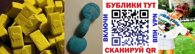 это телеграм Бугуруслан Экстази 99% закладки