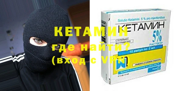 прущие грибы Пролетарск