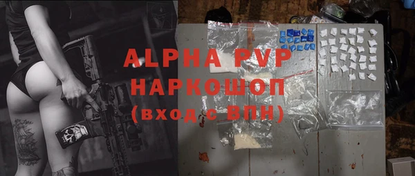 spice Протвино