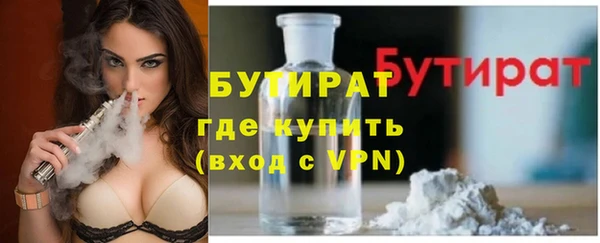 прущие грибы Пролетарск