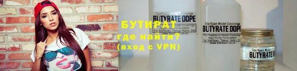 прущие грибы Пролетарск