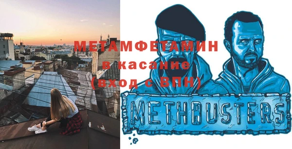 прущие грибы Пролетарск