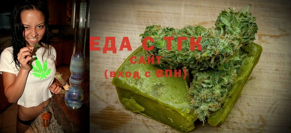 мефедрон VHQ Приозерск