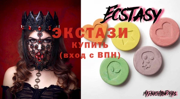 spice Протвино