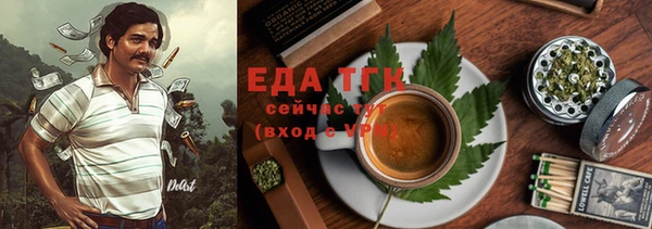 мефедрон VHQ Приозерск