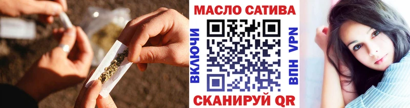 ссылка на мегу ссылка  Бугуруслан  Дистиллят ТГК вейп 