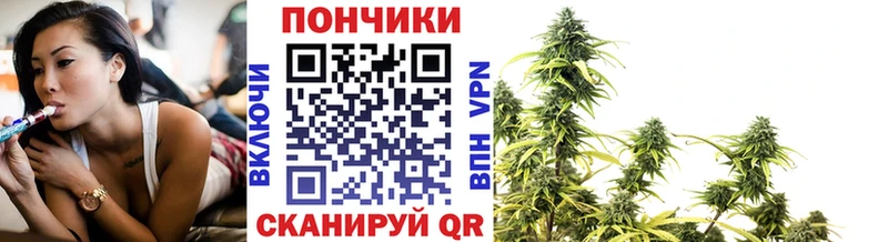 Марихуана MAZAR  Бугуруслан 